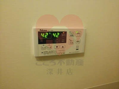 【設備】 | アネックスイシハラ