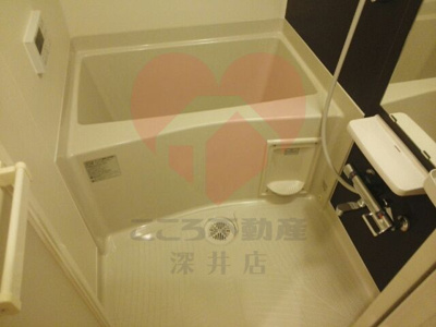 【浴室】 | アネックスイシハラ