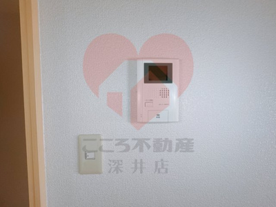 【セキュリティ】 | マリッチ小谷