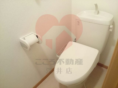 【トイレ】 | ソレアードスール