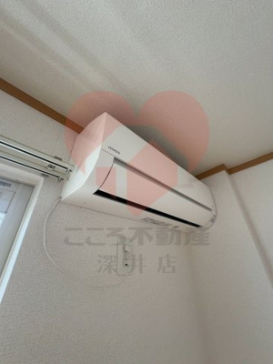 【設備】 | ウルーアンジュⅡ