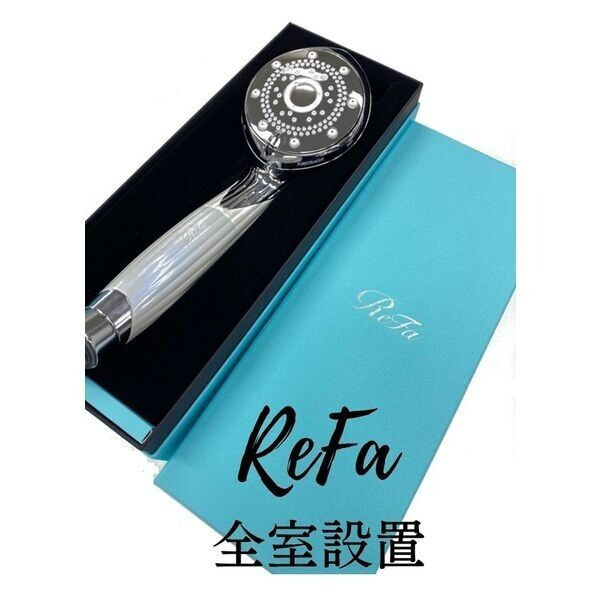 ルーチェ栄の設備