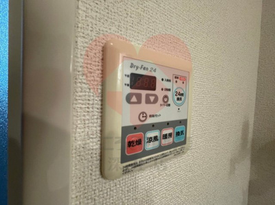  | フェザーヒルⅡ