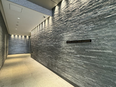 【エントランス】 | フロンティア新宿タワー