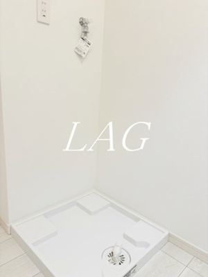 【設備】 | ノーザンロード武蔵境 | 室内洗濯機置き場です。