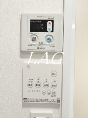 【その他】 | ノーザンロード武蔵境