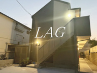 ノーザンロード武蔵境の画像