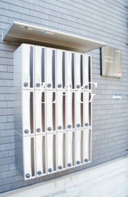 【その他共用部分】 | リブリ・コンフォート | 集合ポストです。