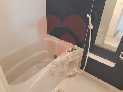 【浴室】 | パークハイムソフィア