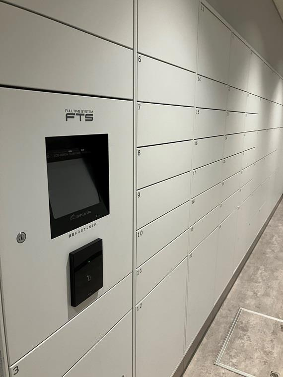 ガーデンクロス東京王子の設備