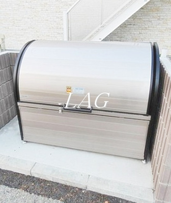 【その他共用部分】 | リブリ・ラヴィータ | 共用ゴミ置き場です。