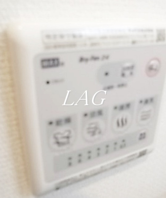 【設備】 | リブリ・ラヴィータ | 浴室乾燥機です。