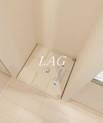 【その他】 | リブリ・ラヴィータ | 室内洗濯機置き場です。