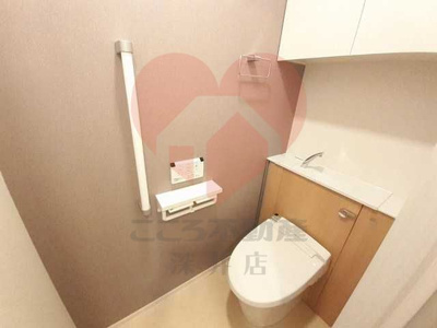 【トイレ】 | アルモニーメゾン