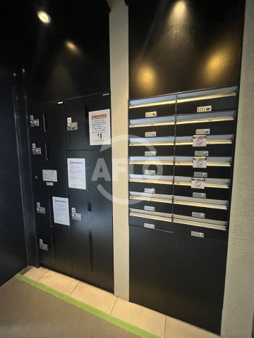 ボナール江坂の設備|ボナール江坂　宅配ボックス