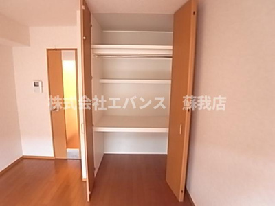 【収納】 | レッドコート | 収納です