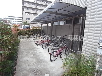 【その他】 | レッドコート