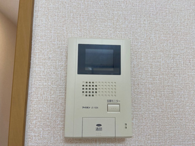 【セキュリティ】 | グランドワークス上牧