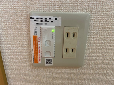 【設備】 | グランドワークス上牧