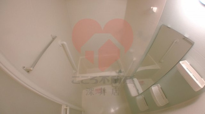 【浴室】 | インヴィテ・ボヌ－ルⅠ番館