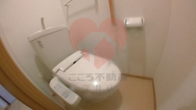 【トイレ】 | インヴィテ・ボヌ－ルⅠ番館