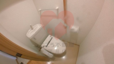 【トイレ】 | インヴィテ・ボヌ－ルⅠ番館