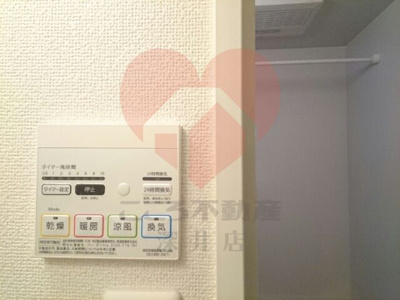 【設備】 | ヴィラカルム