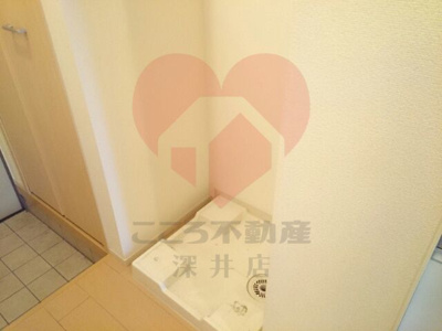 【その他】 | ヴィラカルム