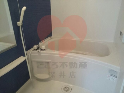 【浴室】 | コンフォール鳳