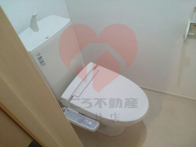 【トイレ】 | コンフォール鳳