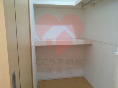 【収納】 | コンフォール鳳