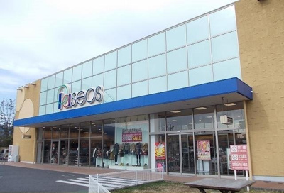 【周辺】 | カーサソレアードＤ | パシオス開成店まで1300m