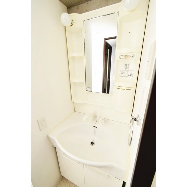 ドリームネオポリス桜ノ宮