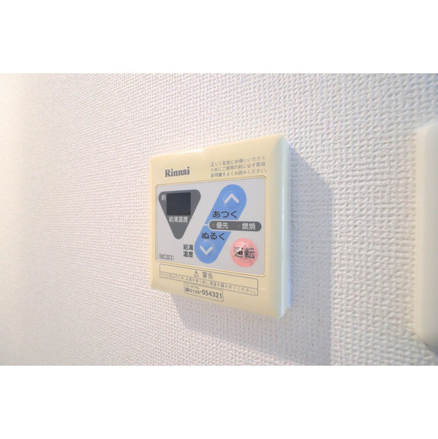 ルクレ新大阪レジデンスの設備