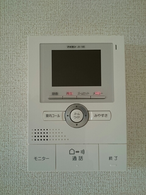 フォンターナのその他