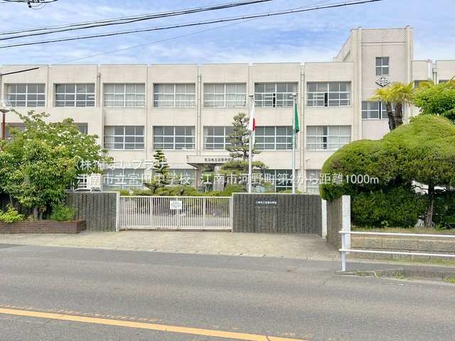 仲介手数料無料）江南市河野町第２・３号棟の周辺|宮田中学校