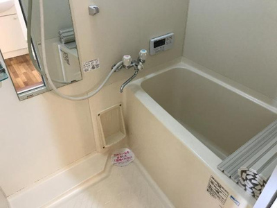 【浴室】 | アップルコート　 | バス