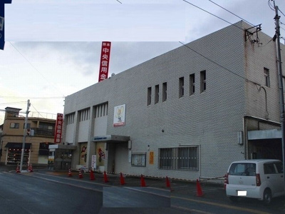 【周辺】 | サンリット・ガーデンⅠ | 熊本中央信用金庫人吉支店まで2400m