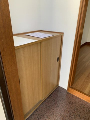 【玄関】 | メゾンフラワー