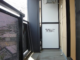 【その他】 | クレア | ベランダ