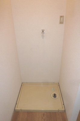 室内洗濯機置き場