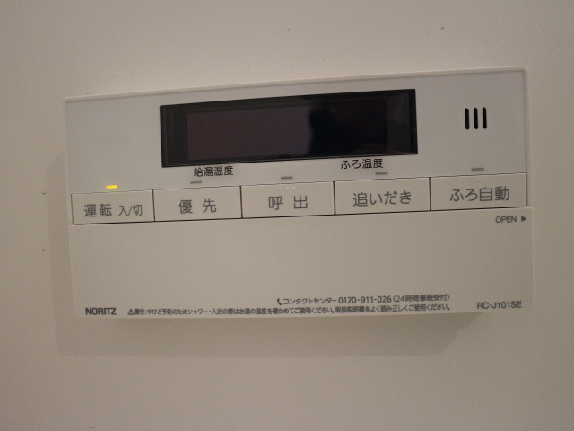 クレスト石上の設備