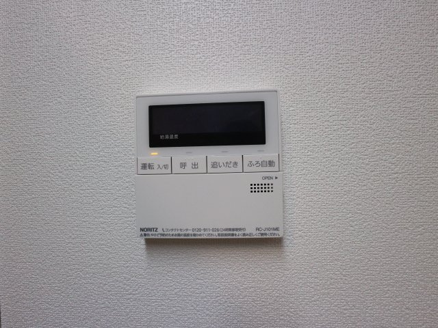 クレスト石上の設備