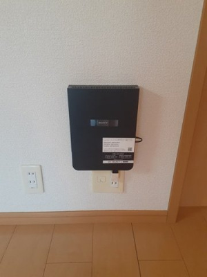 【その他】 | ベル中里