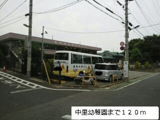 【周辺】 | ベル中里 | 中里幼稚園まで120m
