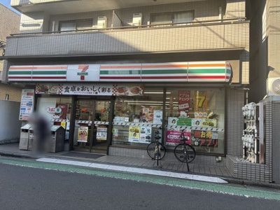 【周辺】 | レオパレスすずしろ