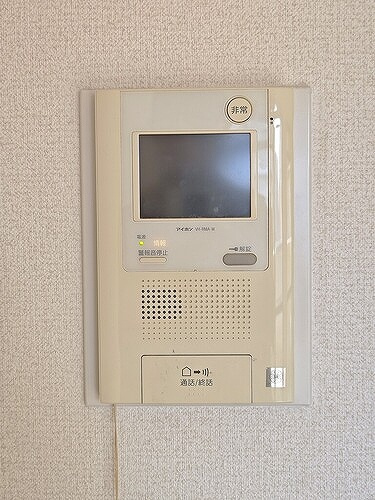 ダイアパレス東別院第２のその他|TVモニター付きインターホン