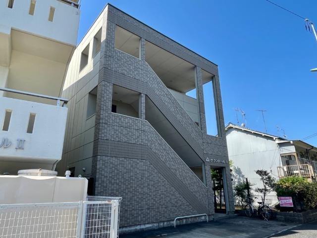 グランドールⅤ