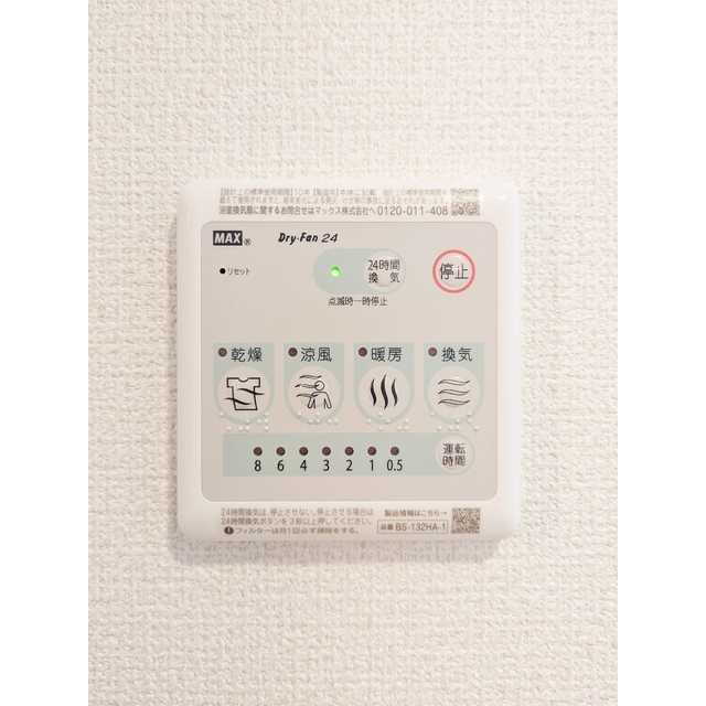 グランパセオ大岡山の内装