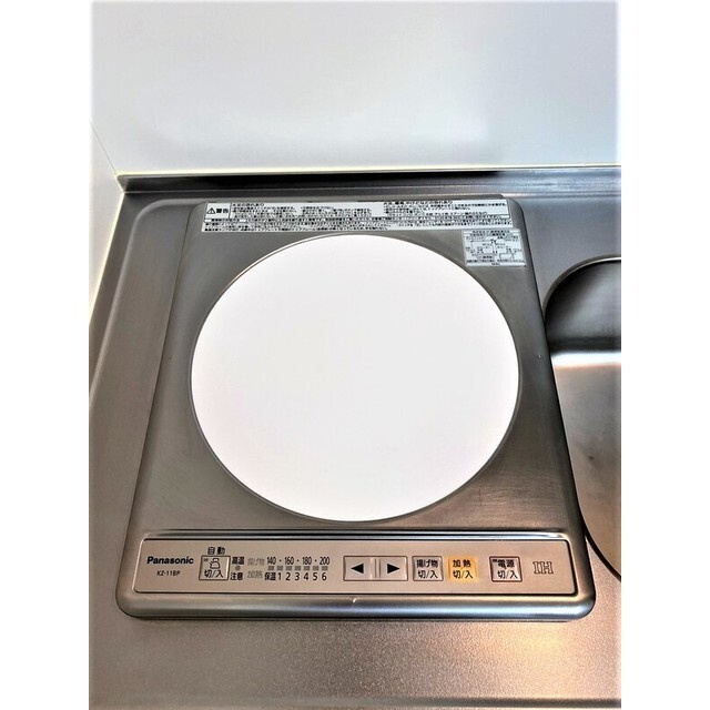 ヒルズ小倉の内装